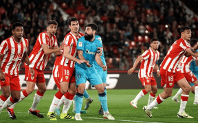 Athletic Bilbao Ratează Șansa de a Se Apropia de Locul Patru în La Liga, după Remiza cu Almeria
