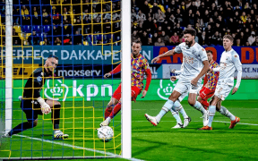 Dezamăgire pentru NEC Nijmegen după Înfrângerea 0-2 cu RKC Waalwijk