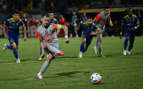 FCSB Amână Prima Victorie în Noul Sezon din Superliga: Unirea Slobozia Obține Un Punct Prețios