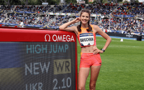 Yaroslava Mahuchikh Doboară Recordul Mondial la Săritura în Înălțime!