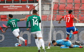 Chile Pierde Neașteptat Acasă cu Bolivia în Preliminariile pentru Cupa Mondială 2026